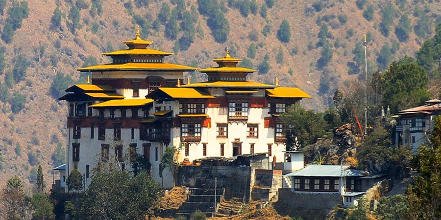 Tashigang Dzong 